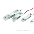 Weight Sensor Kitchen Scale Load Cell 100g